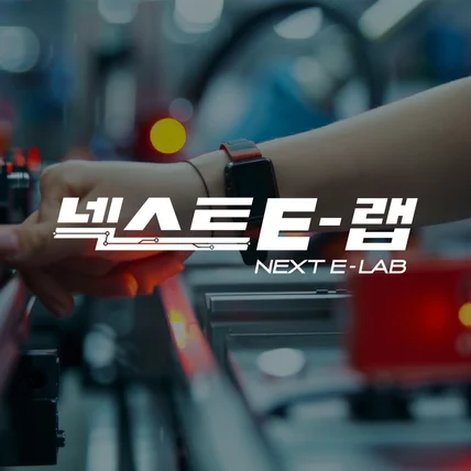 포트폴리오-3d 프린팅 회사 로고제작 로고디자인  bi ci