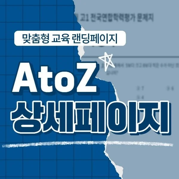 포트폴리오 메인이미지