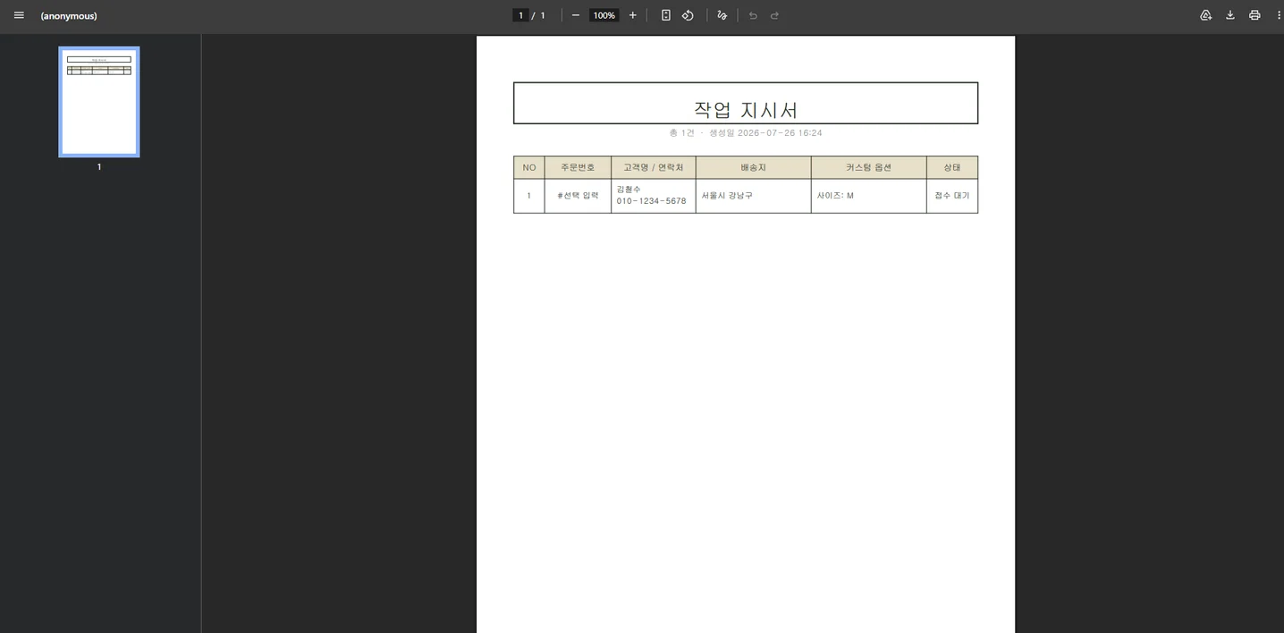 디자인 포트폴리오