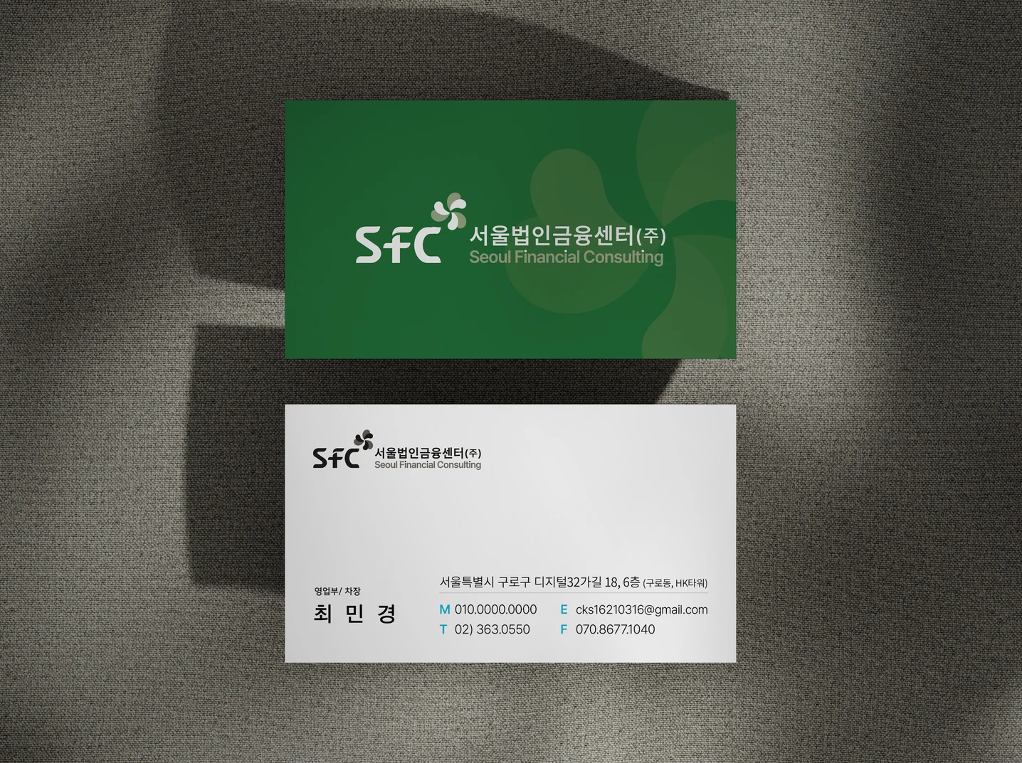 디자인 포트폴리오