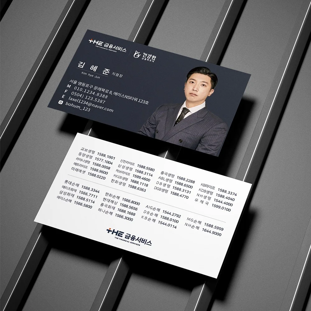 포트폴리오 메인이미지