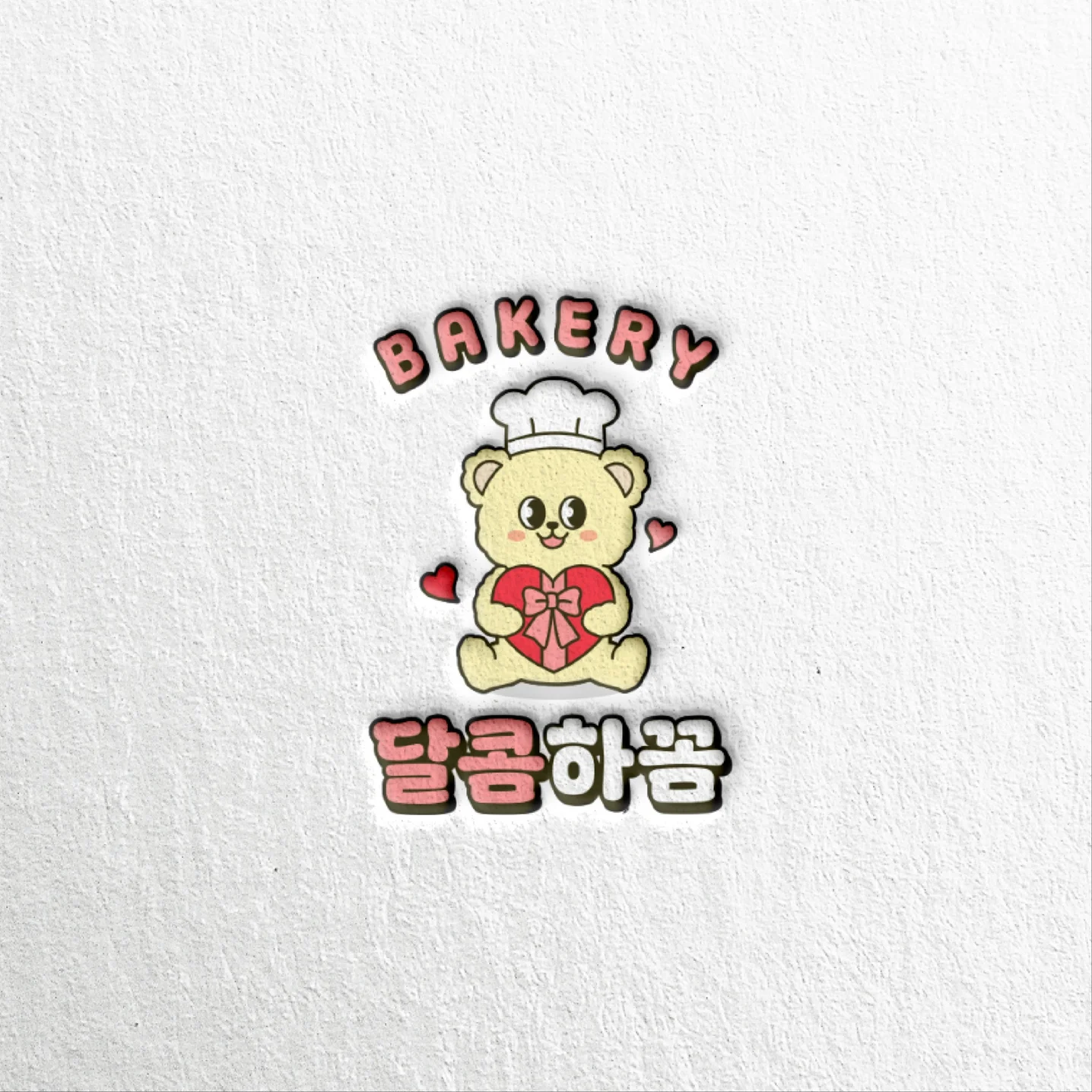 포트폴리오 메인이미지