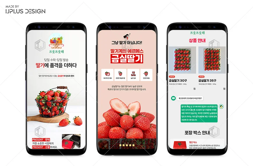 디자인 포트폴리오