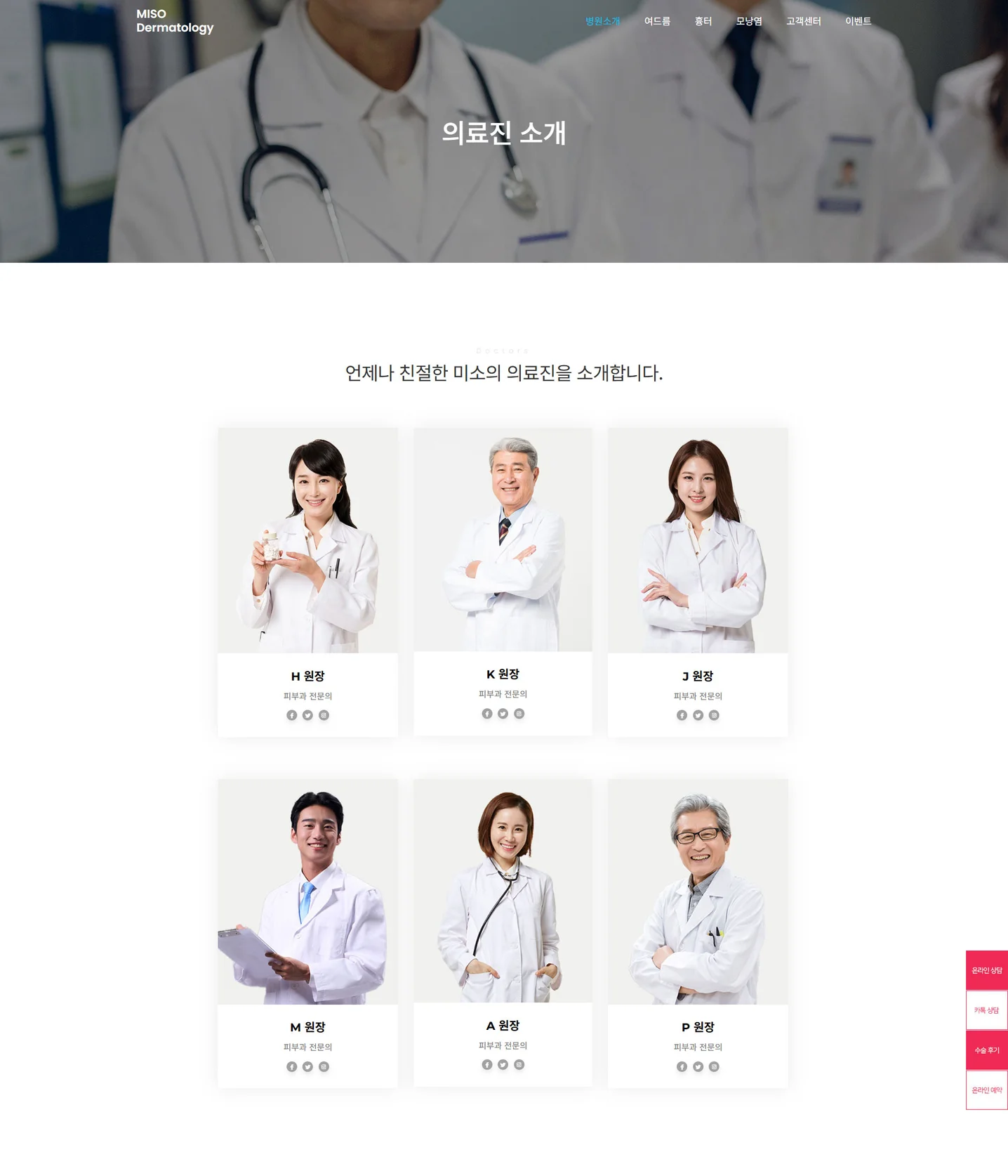 디자인 포트폴리오