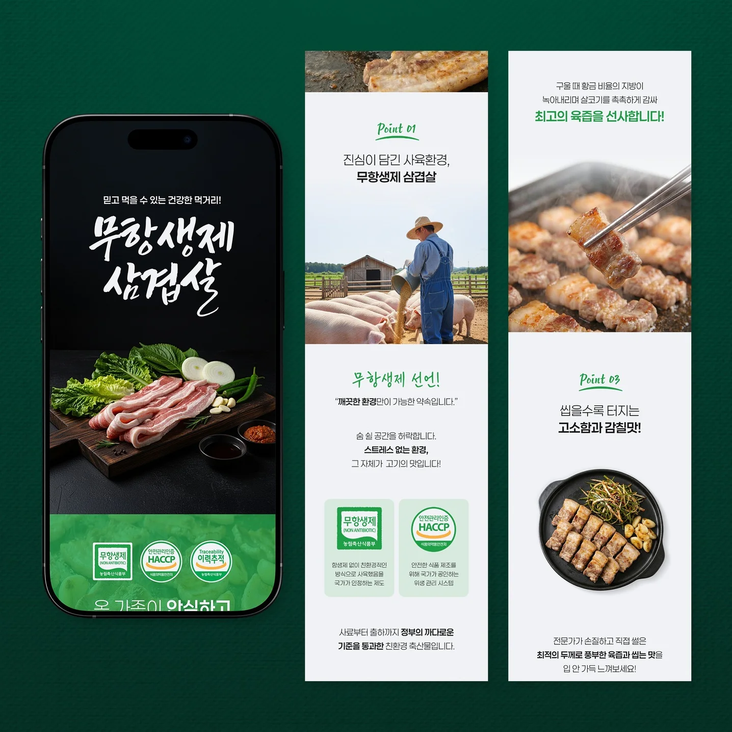 포트폴리오 메인이미지