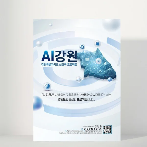 포트폴리오 메인이미지