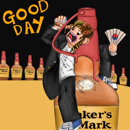 포트폴리오-[고주망태] 픽스필즈 Maker's Mark 위스키 공모전 작업