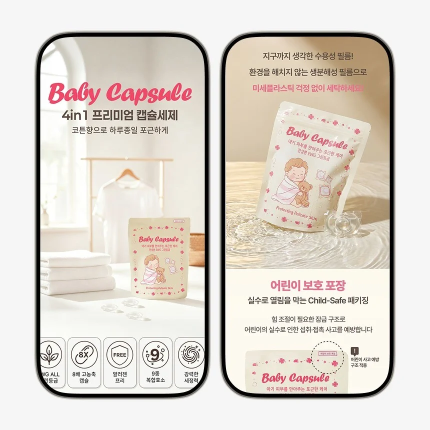 포트폴리오 메인이미지