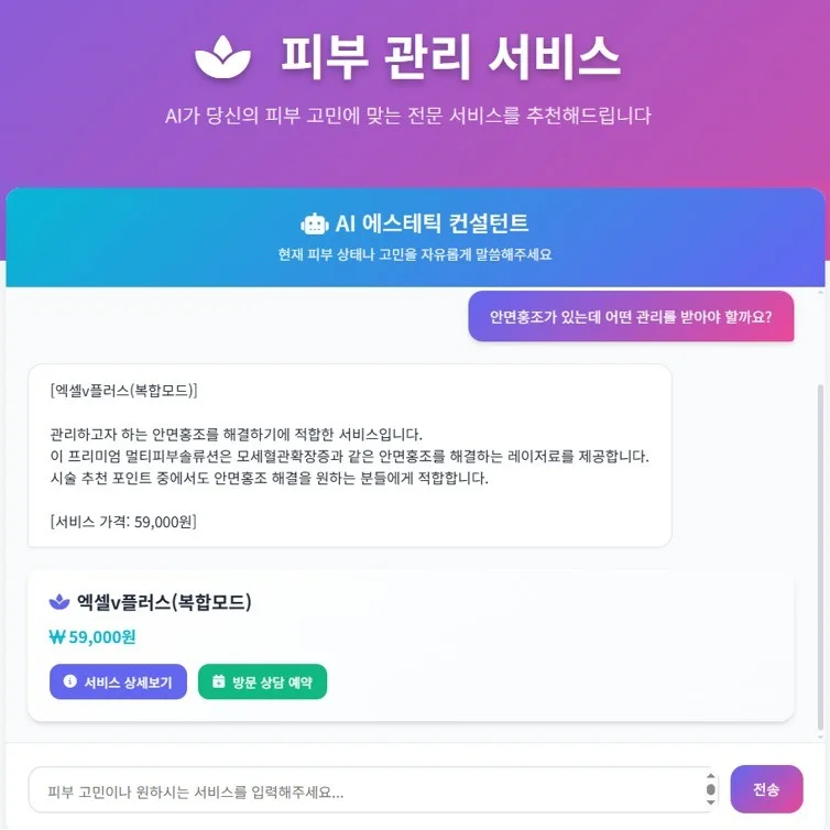 포트폴리오 메인이미지