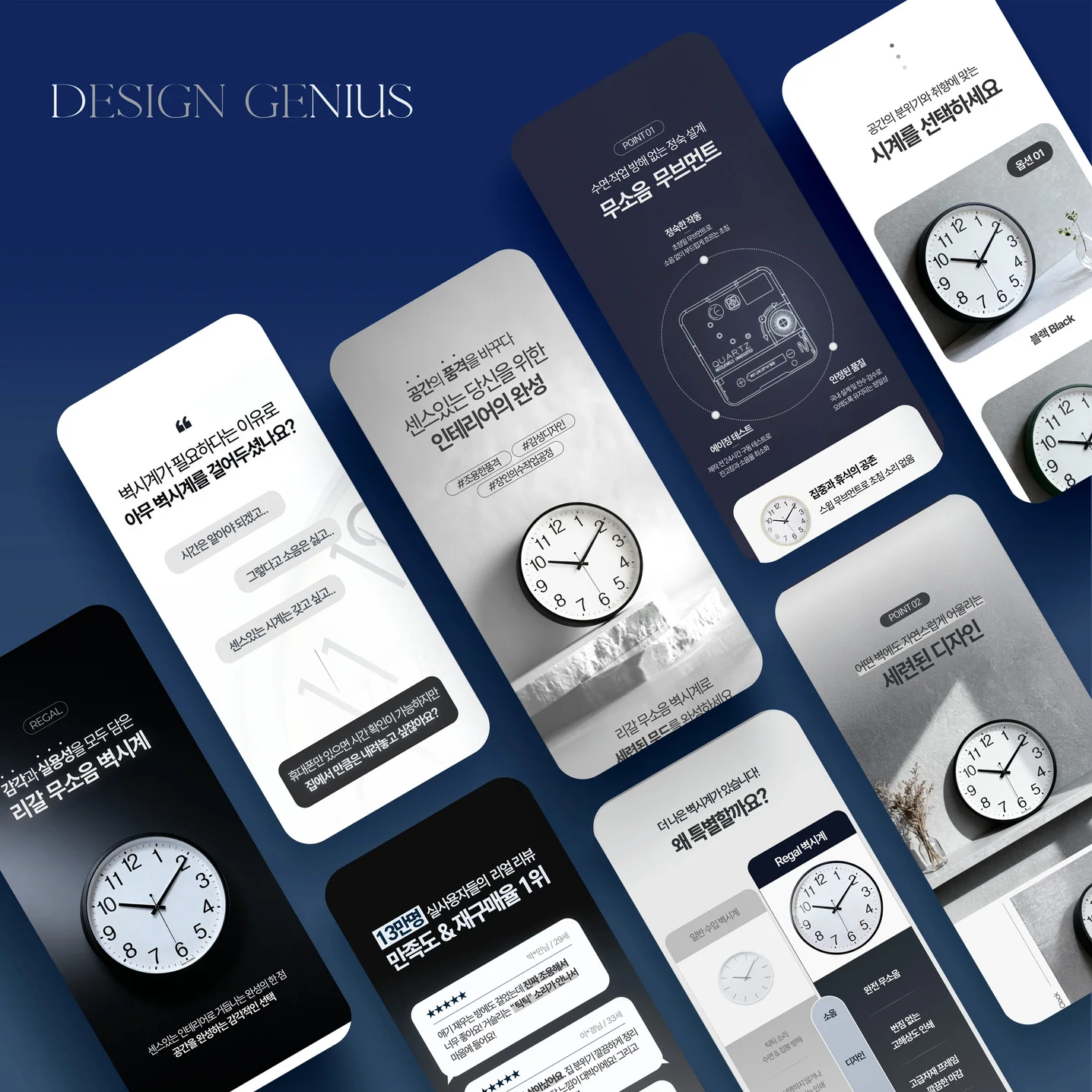 포트폴리오 메인이미지