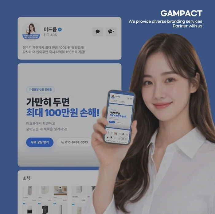 포트폴리오 메인이미지