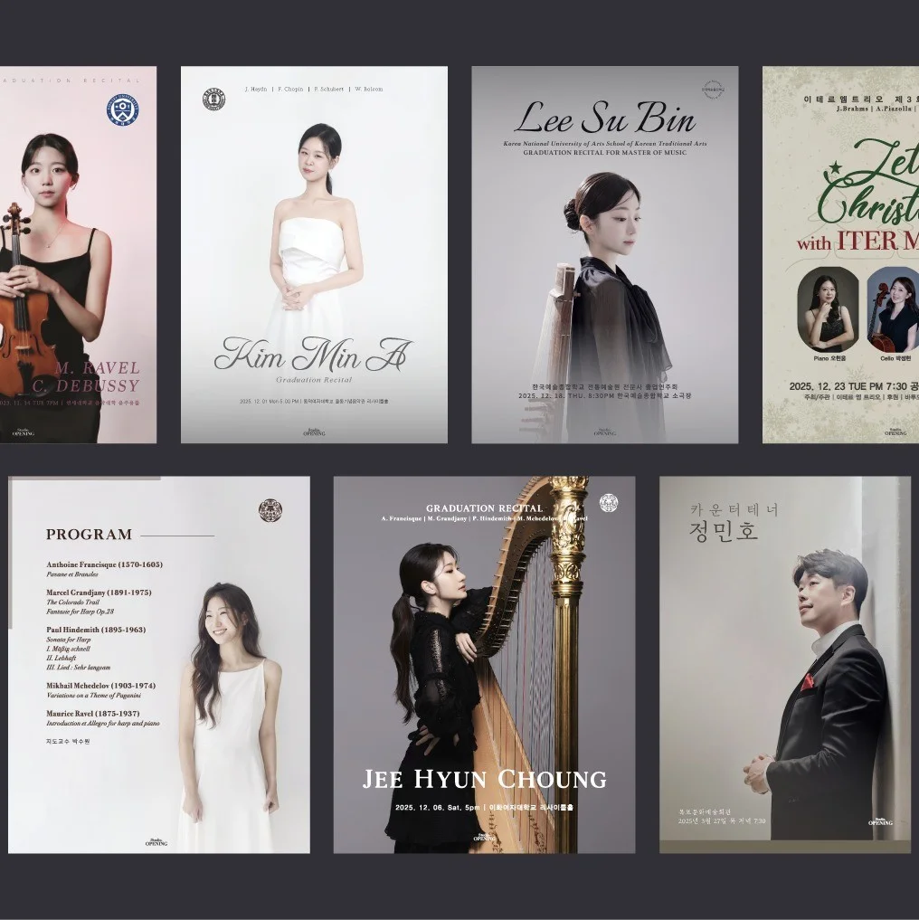 포트폴리오 메인이미지