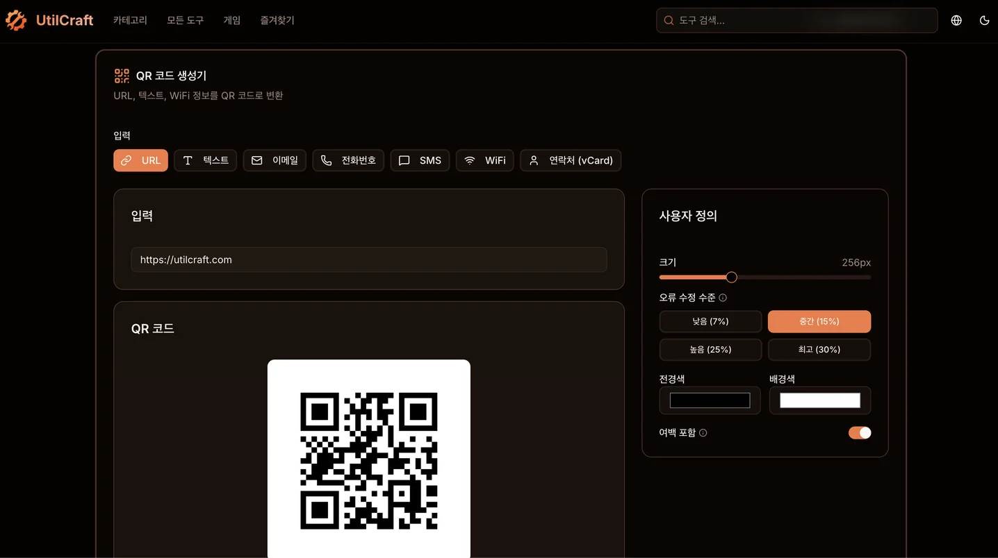 디자인 포트폴리오