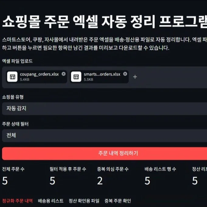 포트폴리오 메인이미지