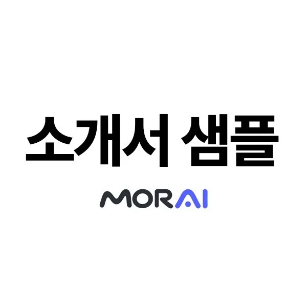 포트폴리오 메인이미지