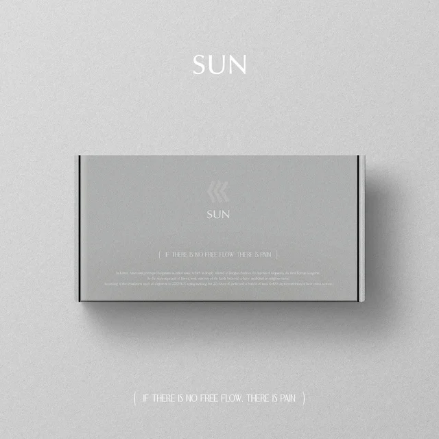 인기 포트폴리오-[패키지 디자인] SUN 배쓰밤 단상자 패키지 디자인