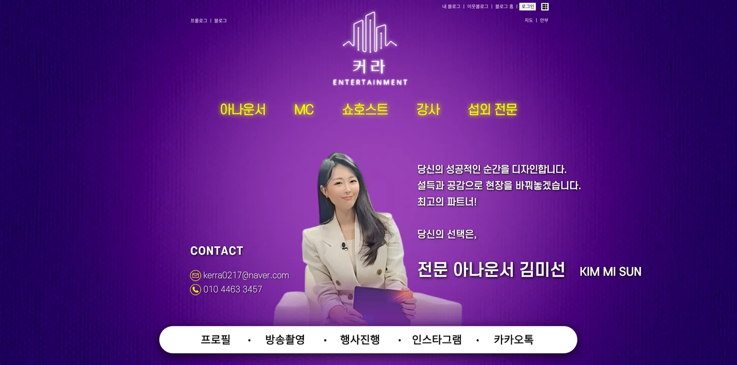 디자인 포트폴리오