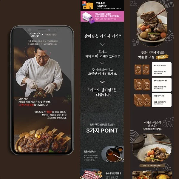 포트폴리오 메인이미지