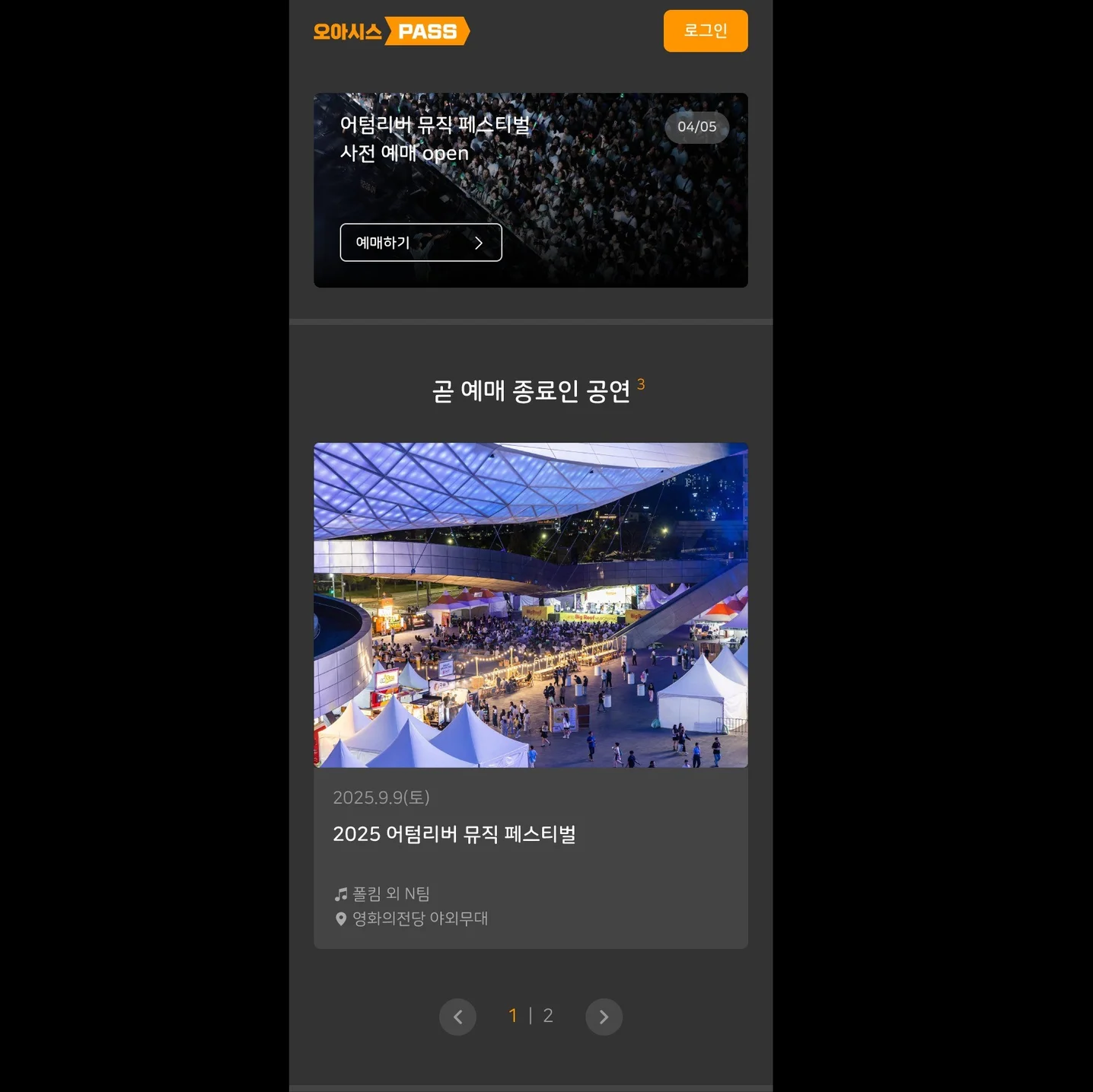 포트폴리오 메인이미지