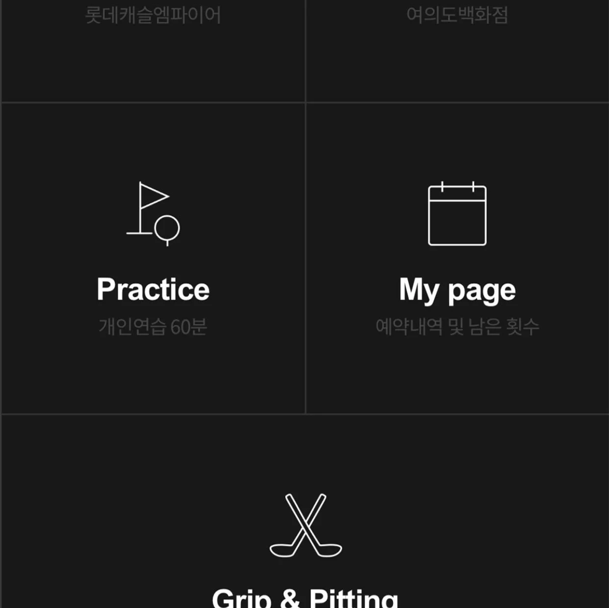 포트폴리오 메인이미지