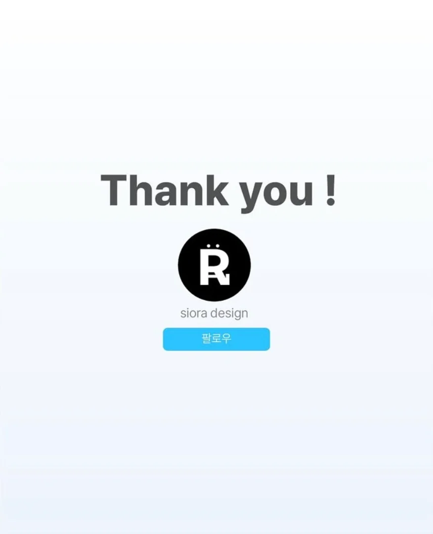 디자인 포트폴리오