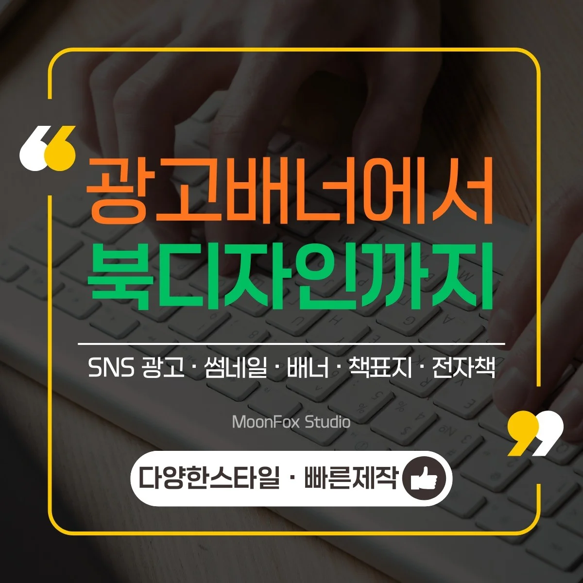 포트폴리오 메인이미지