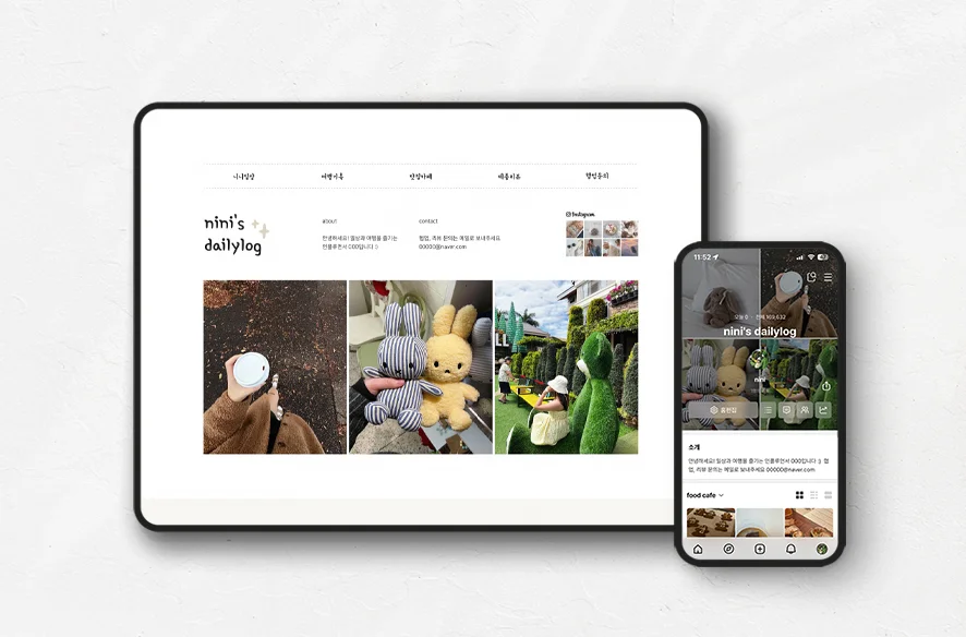 디자인 포트폴리오