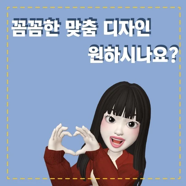 포트폴리오 메인이미지