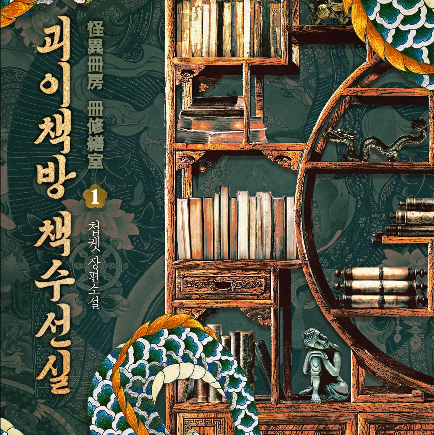 포트폴리오 메인이미지