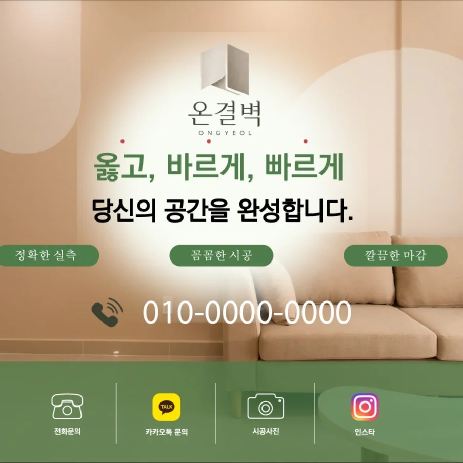 포트폴리오 메인이미지