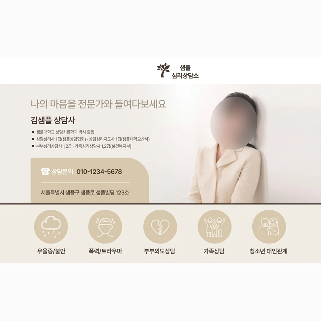 포트폴리오 메인이미지