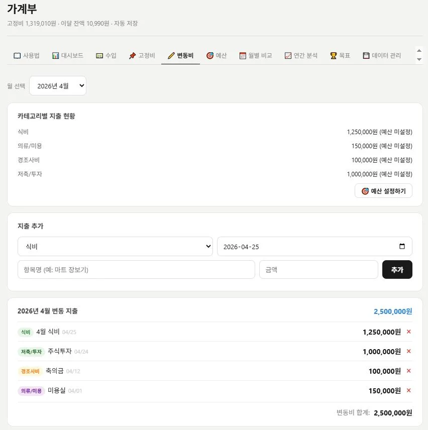 디자인 포트폴리오