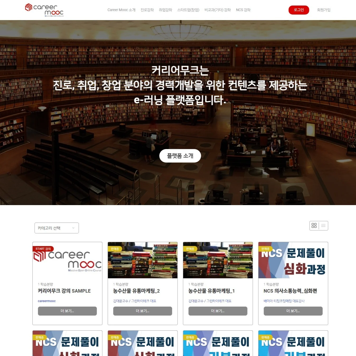 포트폴리오 메인이미지