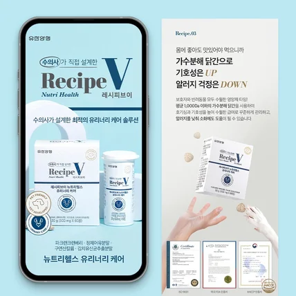 포트폴리오-상세페이지