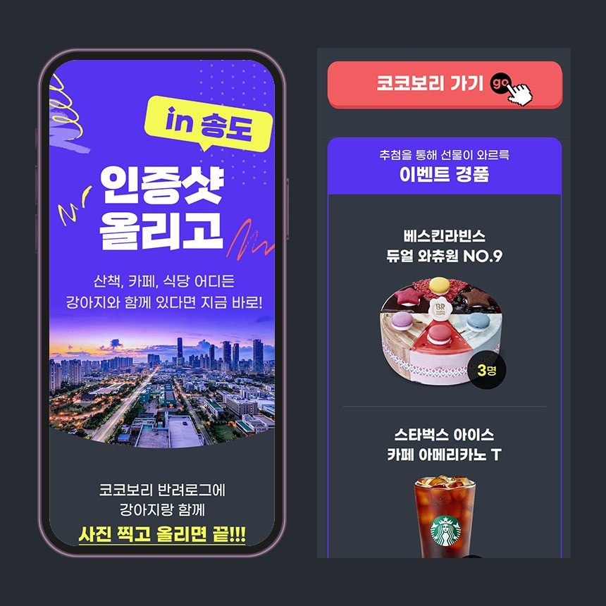 포트폴리오 메인이미지