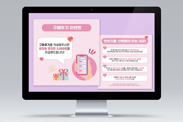 디자인 포트폴리오