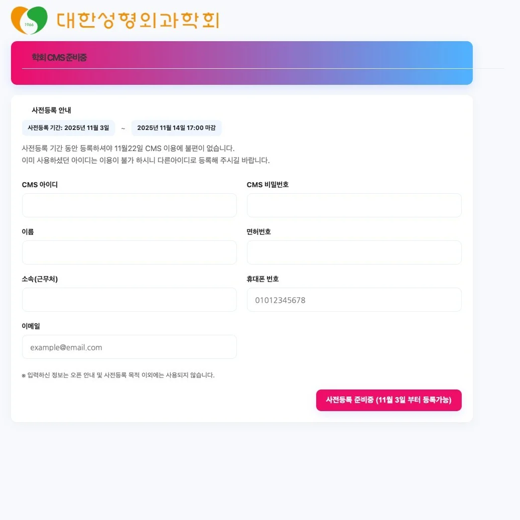포트폴리오 메인이미지