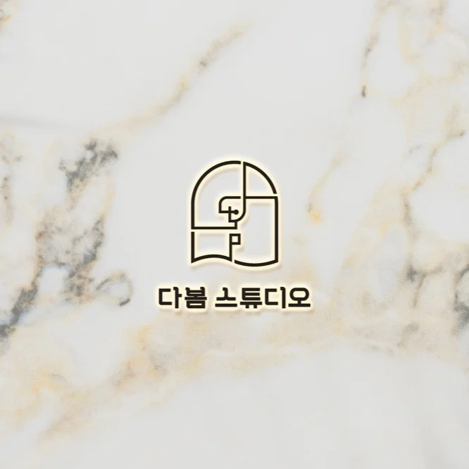 포트폴리오 메인이미지