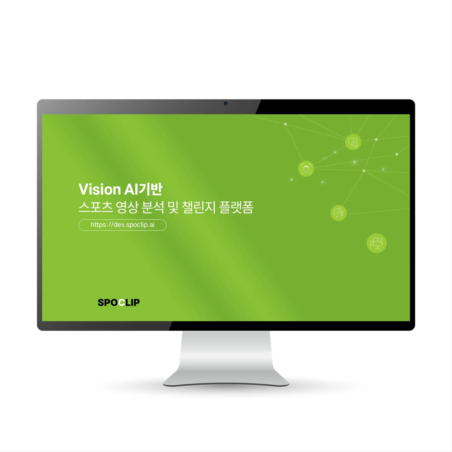 포트폴리오 메인이미지