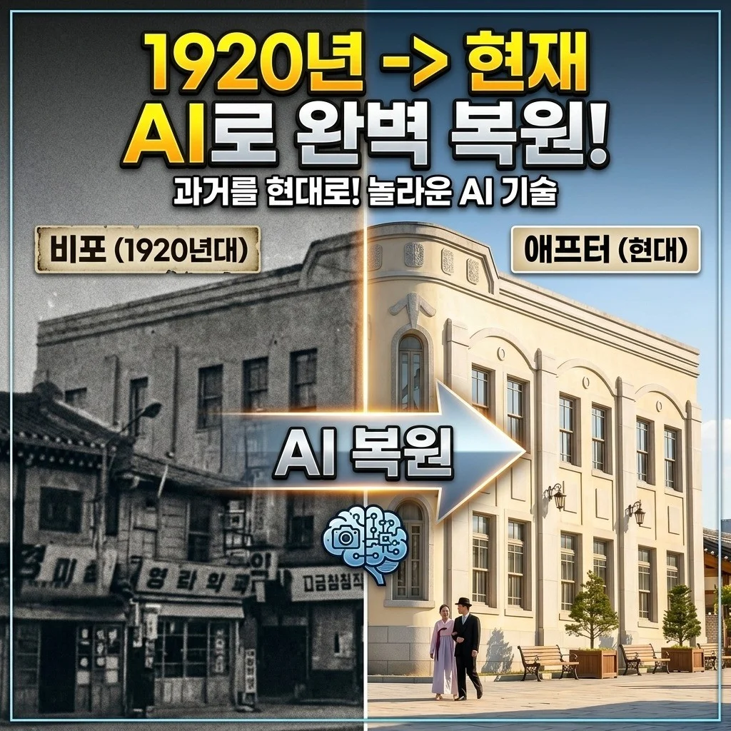 포트폴리오 메인이미지