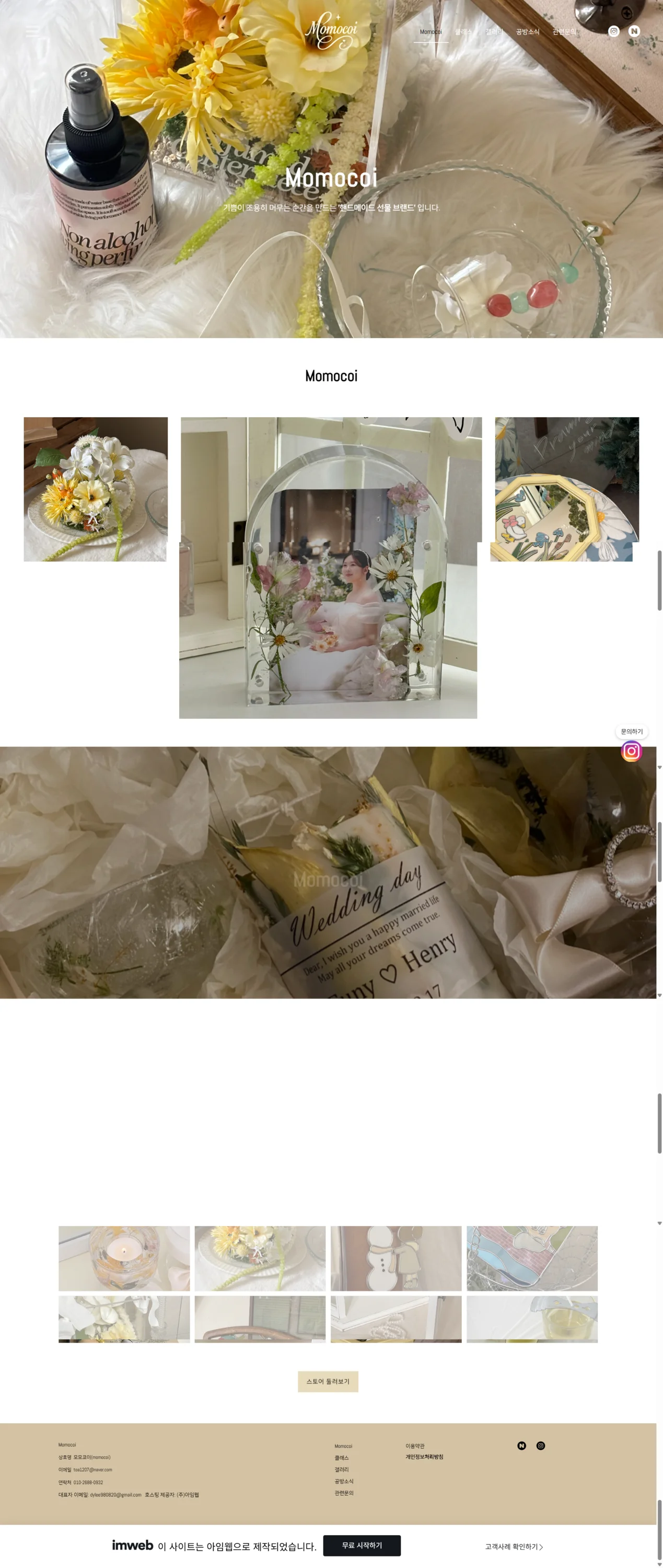 디자인 포트폴리오