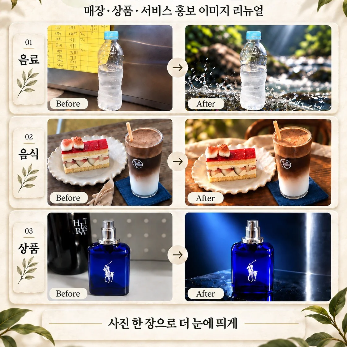포트폴리오 메인이미지