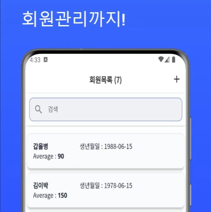 포트폴리오 메인이미지