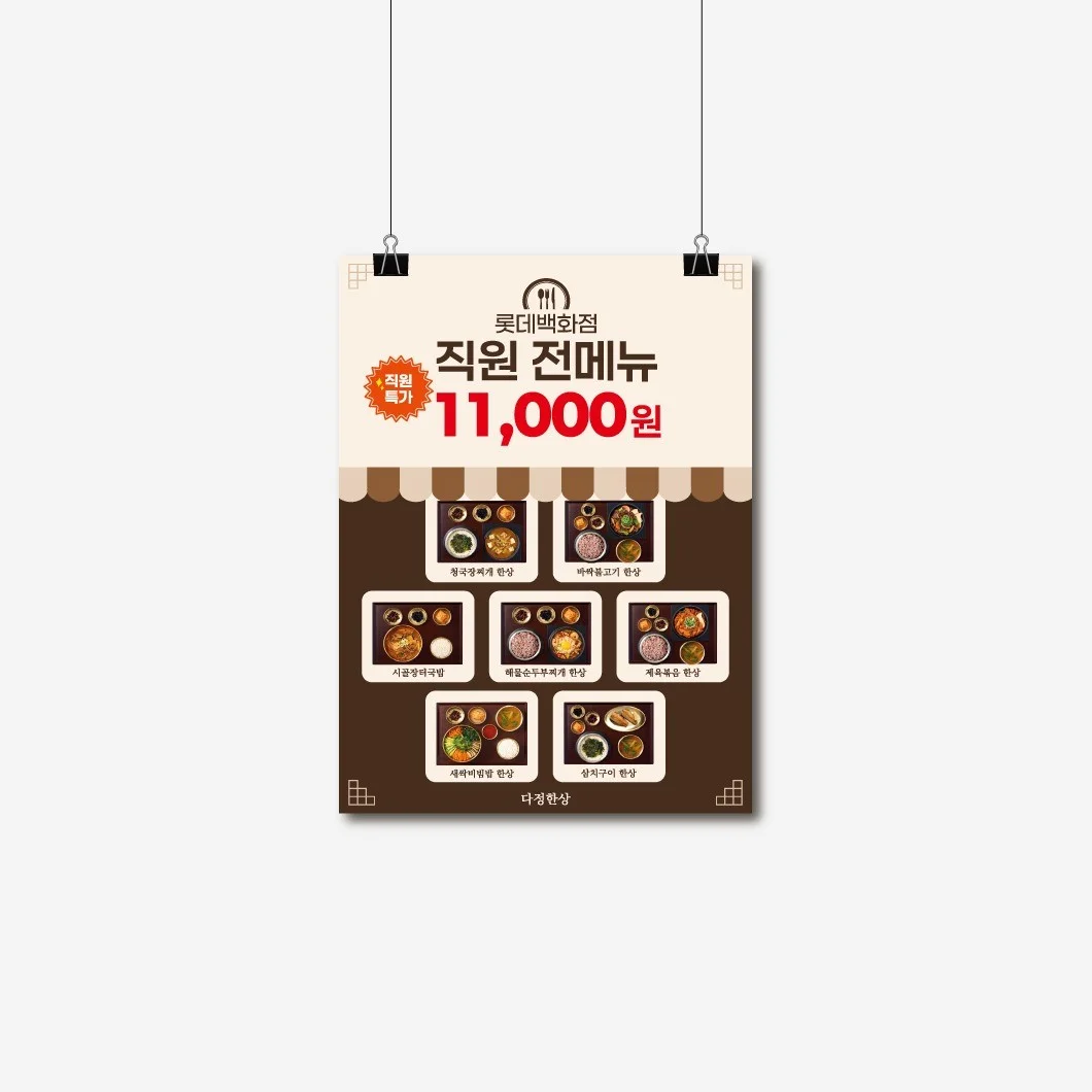포트폴리오 메인이미지