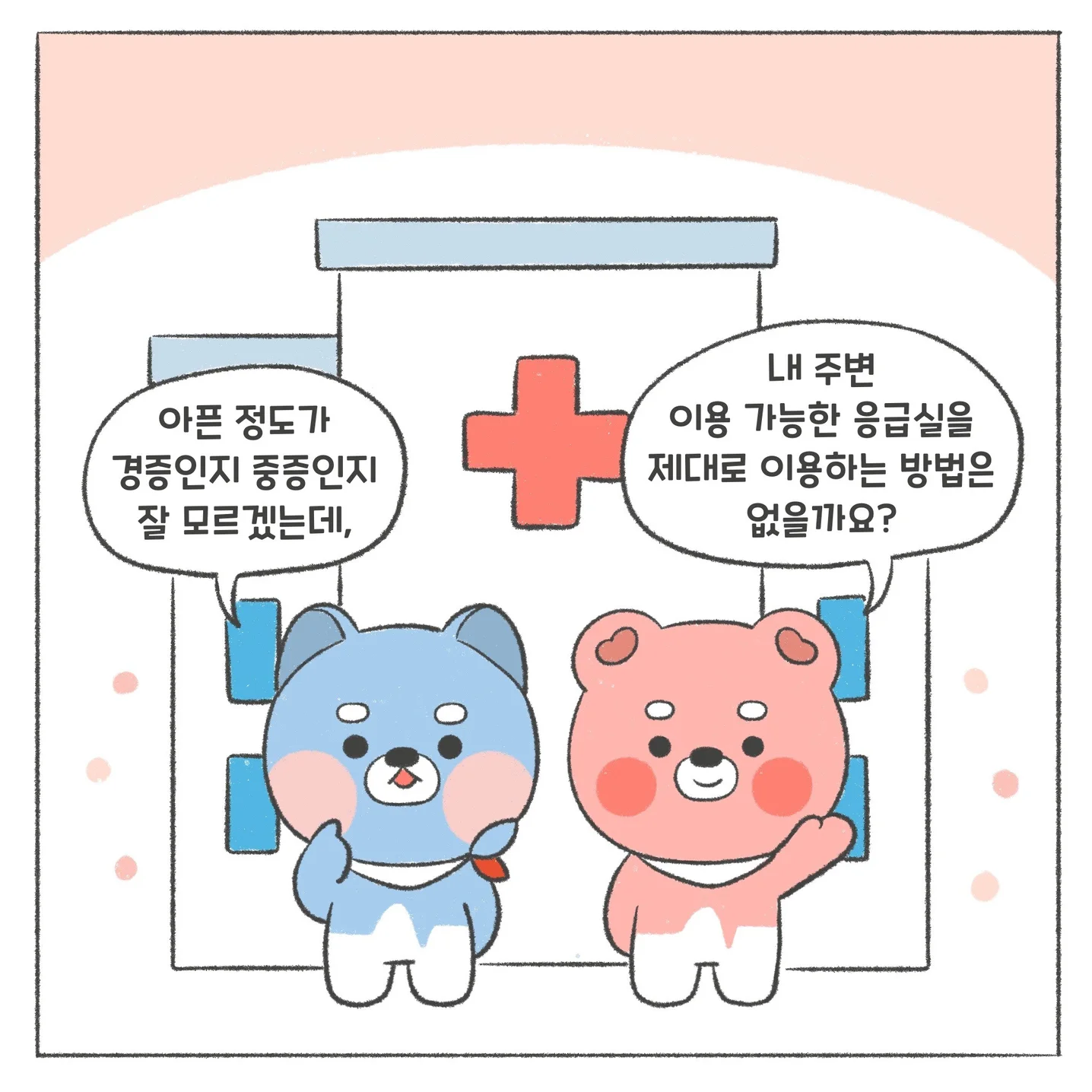 포트폴리오 메인이미지
