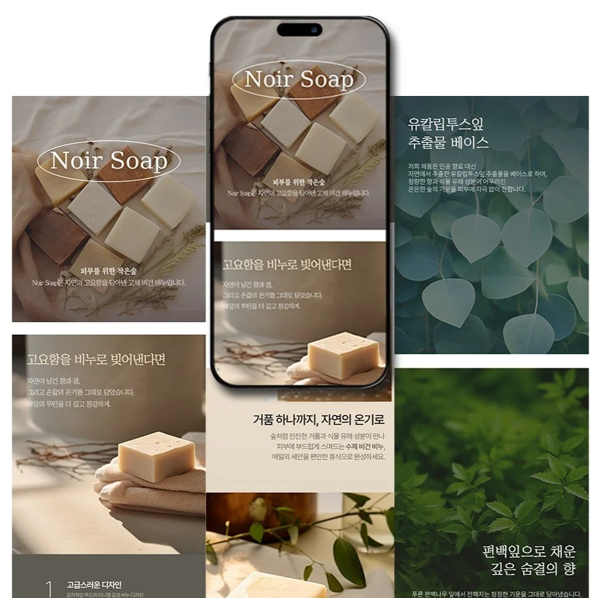 포트폴리오 메인이미지
