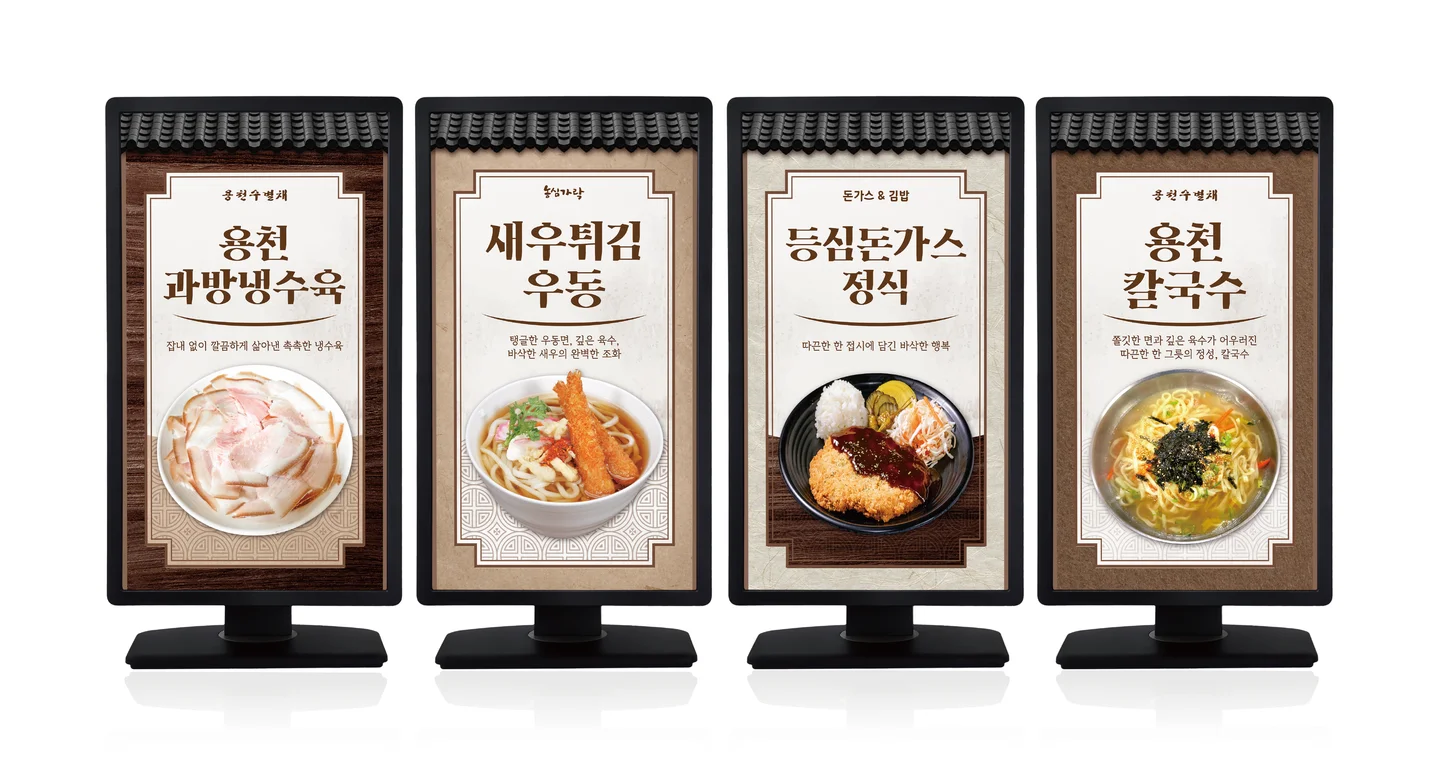 디자인 포트폴리오