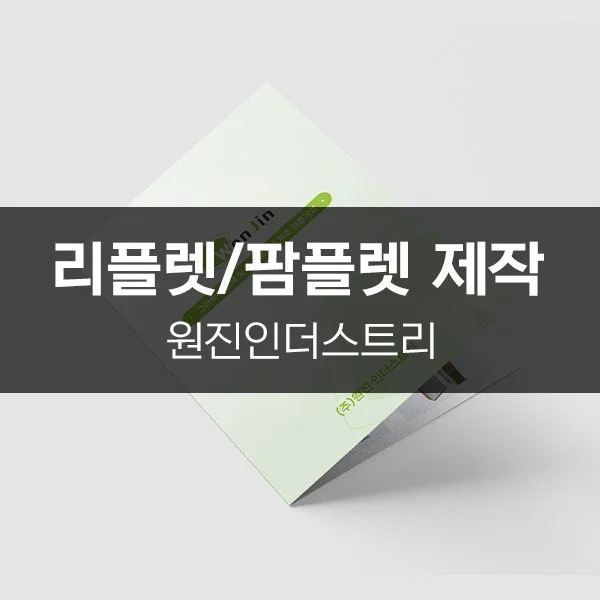 포트폴리오 메인이미지