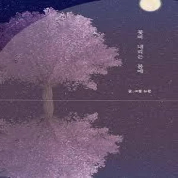 포트폴리오 메인이미지