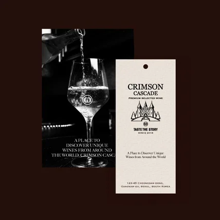 포트폴리오-Crimson Cascade Selected Wine Co.